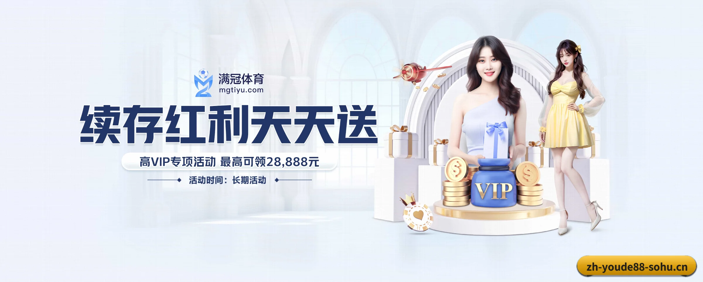 版图扩张 - 注册用户突破千万级,业务版图扩展至全球多个华人聚集地区。